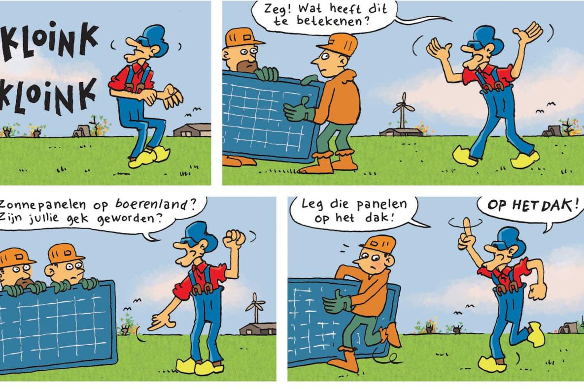 strip Opa