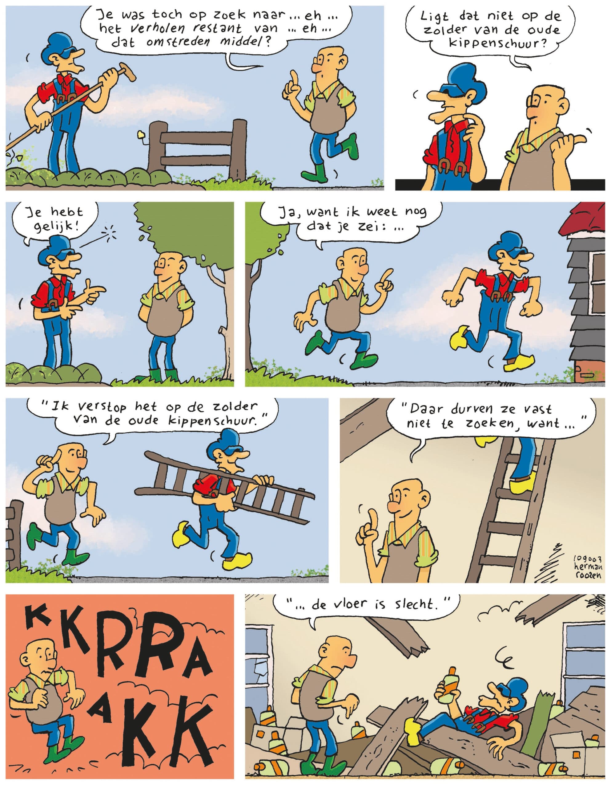 strip Opa