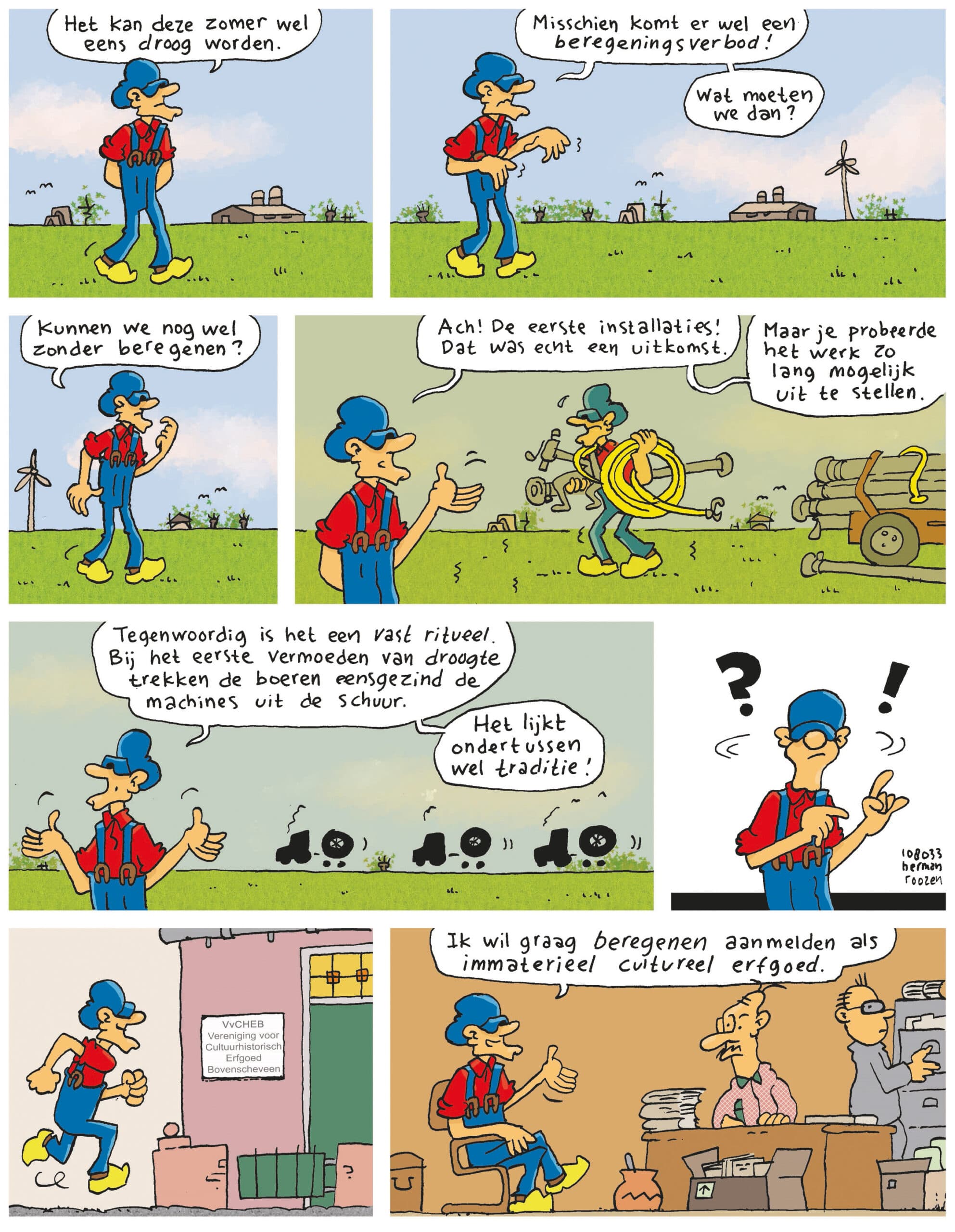 Strip Opa