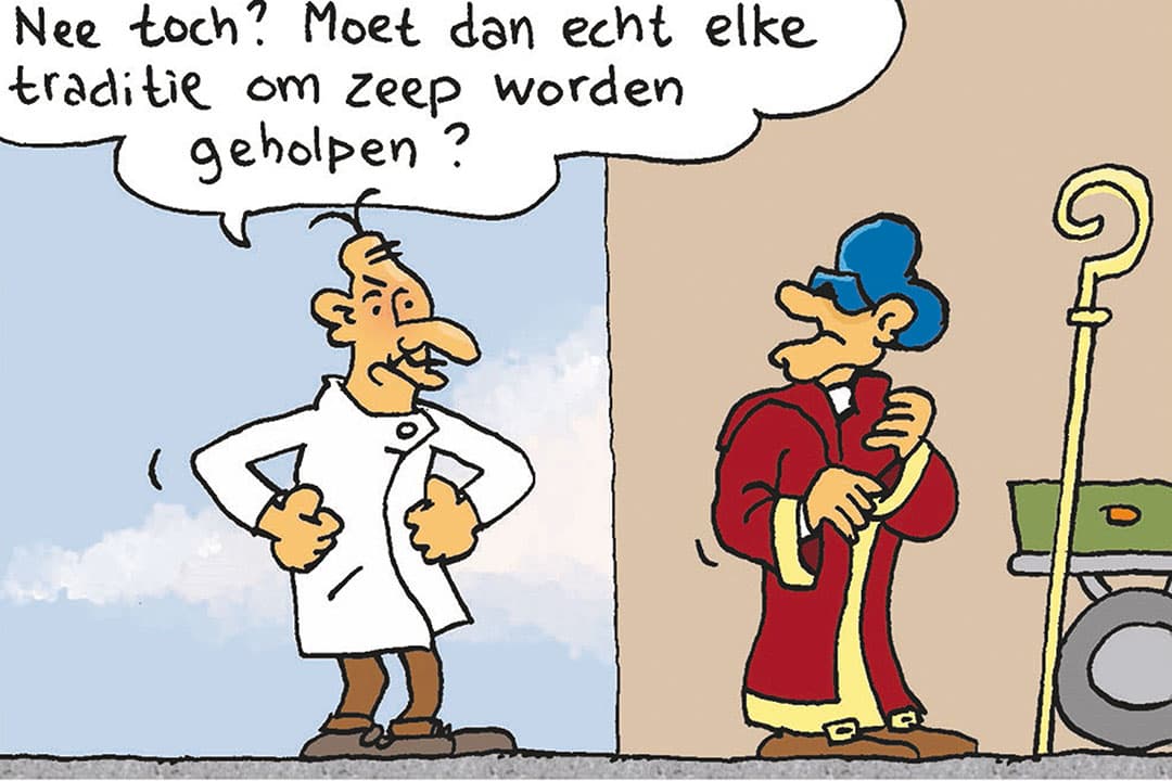 Tekst en tekeningen: Herman Roozen
