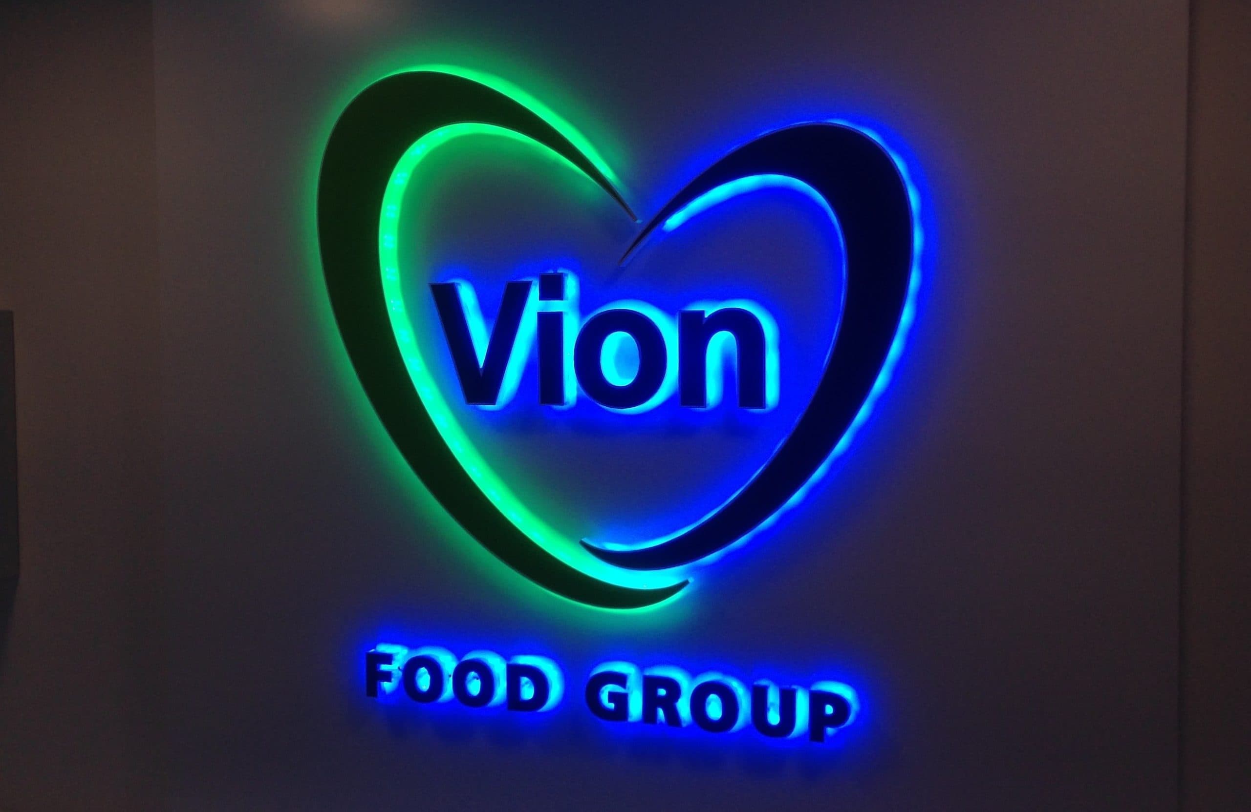Vion. - Foto: Martijn ter Horst