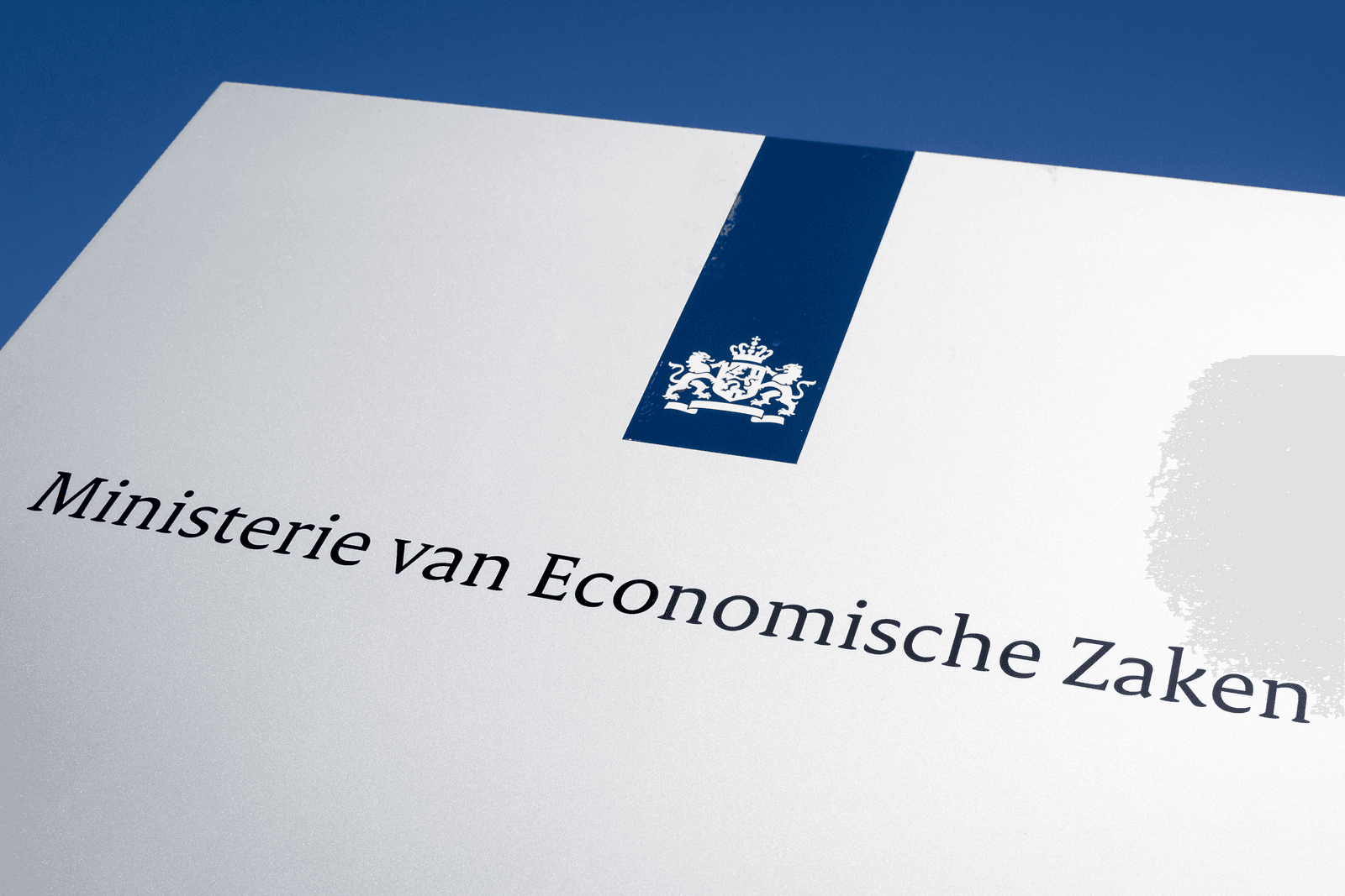 CBB: EZ moet deel melkveefosfaatreferenties opnieuw beoordelen. - Foto: ANP