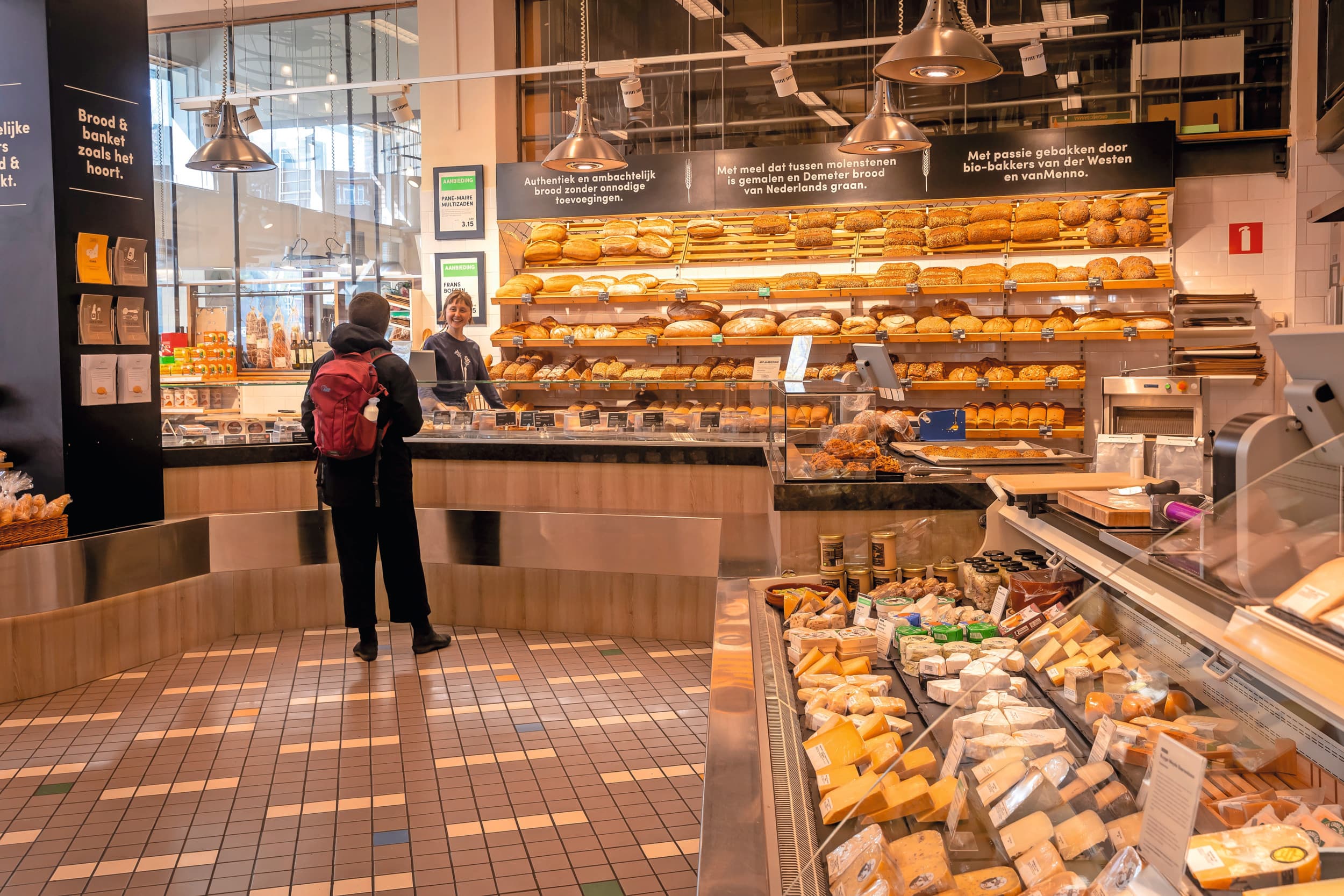 Brood is één van de belangrijkste zoutbronnen in ons dieet. De bakkerijsector wil het zoutgehalte verminderen en komt met een 'bakkerszout 2.0'. Maar hoe moet je dat etiketteren? Foto: Roel Dijkstra