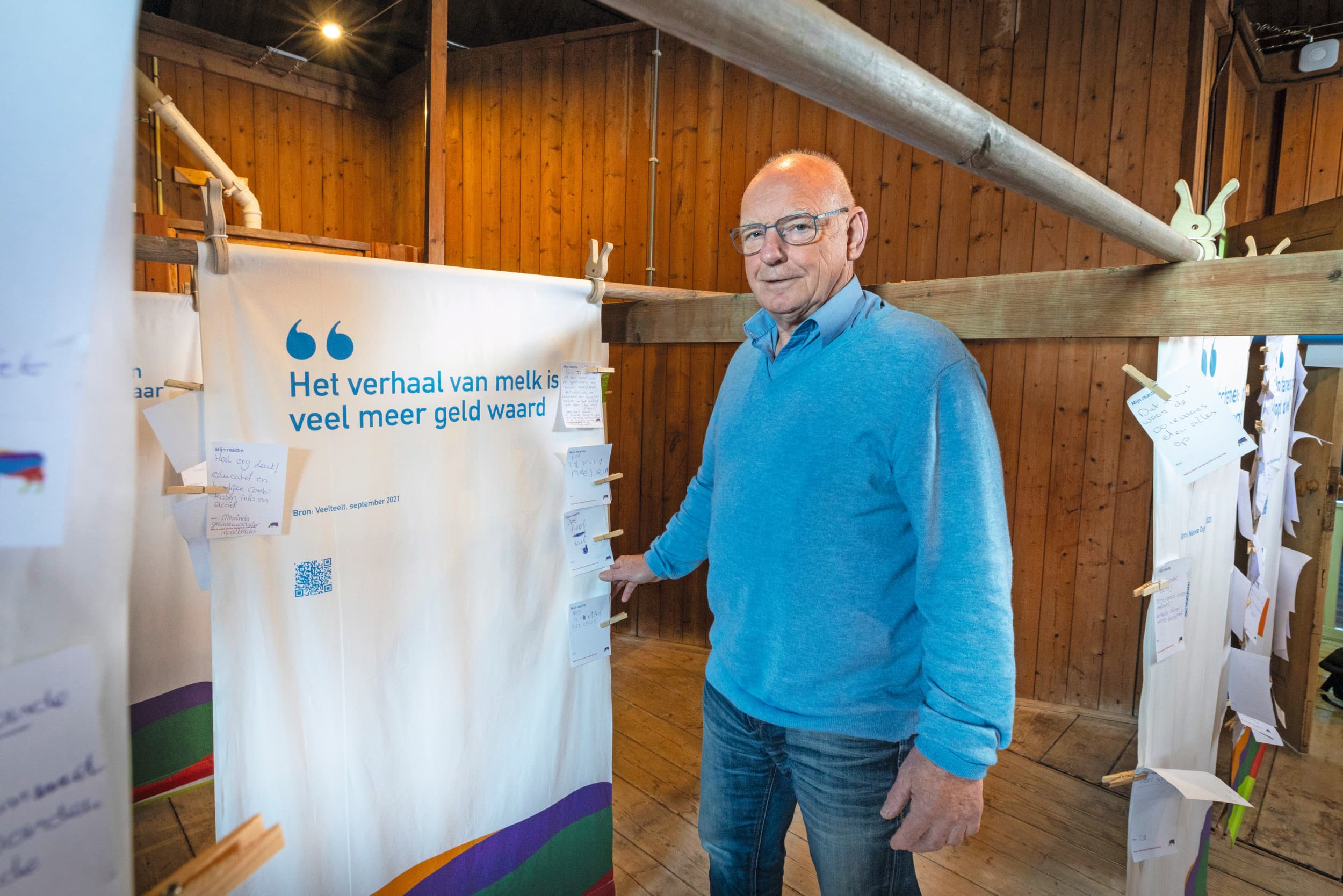 Nederlands Zuivelmuseum