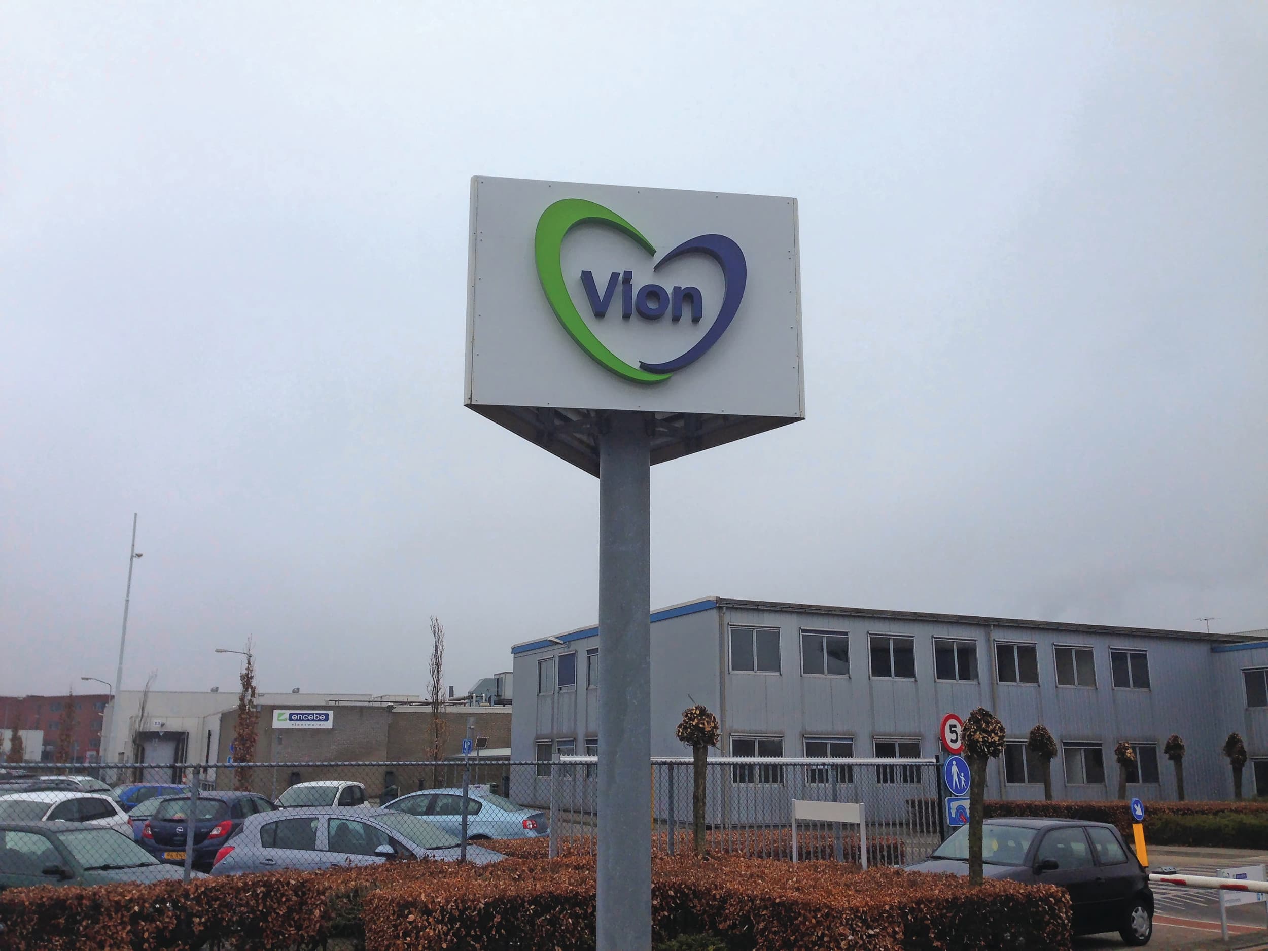 Hoofdvestiging van Vion in Boxtel. Het vleesbedrijf wil zich richten op de Benelux en trekt zich terug uit Duitsland. Foto: Martijn ter Horst