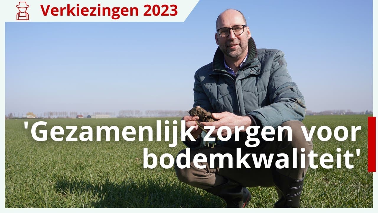 Wico Dieleman (CU, Zeeland): ‘Gezamenlijk betere bodemkwaliteit produceren’