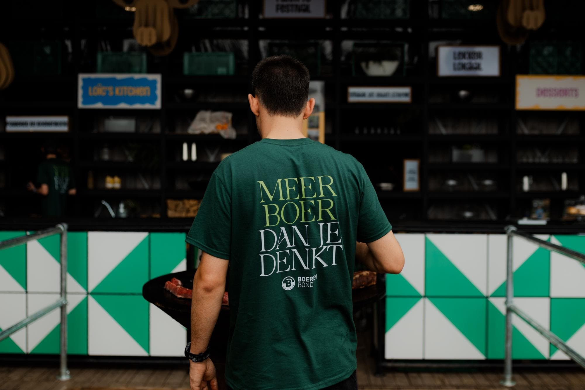 MRBB